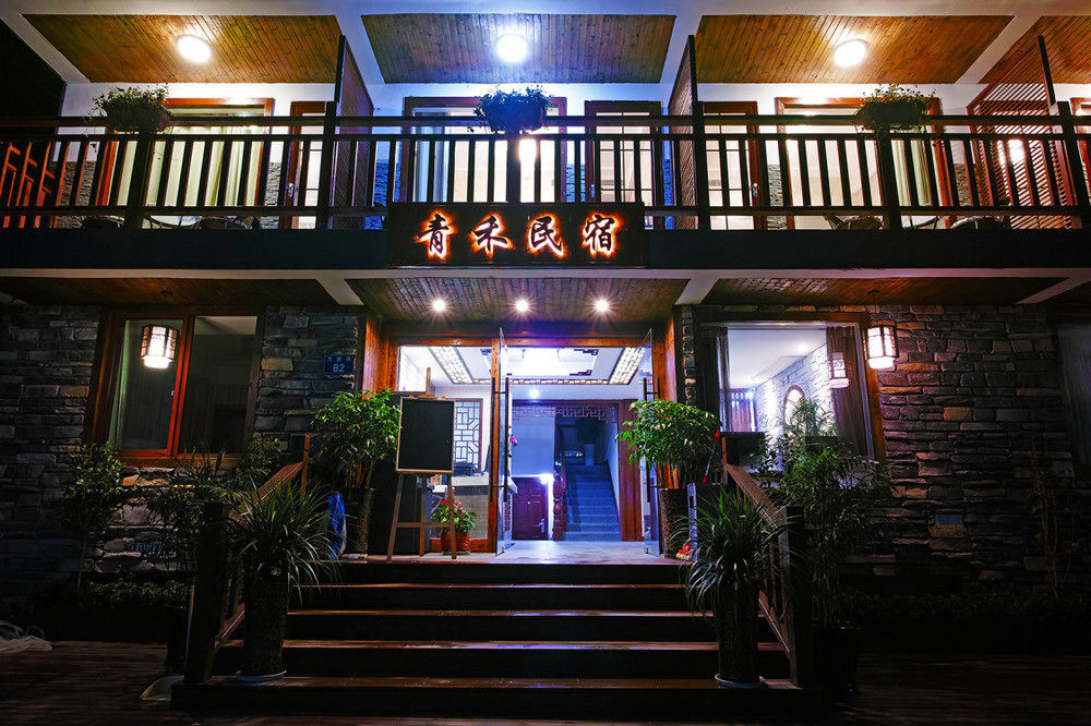 Hangzhou Xihu Qinghe Hostel Exterior photo