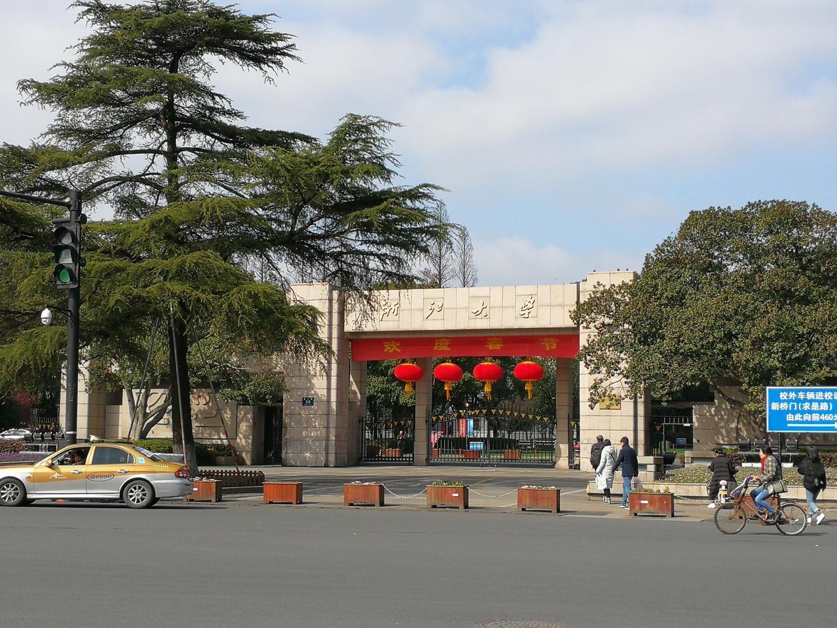 Hangzhou Xihu Qinghe Hostel Exterior photo